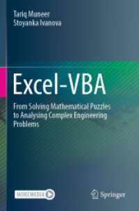 Excel-VBA : From Solving Mathematical Puzzles to Analysing Complex Engineering Problems （2022）