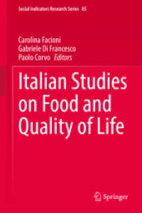 Italian Studies on Food and Quality of Life (Social Indicators Research Series) （2022）
