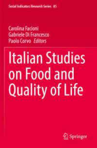 Italian Studies on Food and Quality of Life (Social Indicators Research Series) （2022）