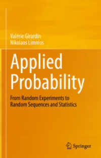応用確率論（テキスト）<br>Applied Probability : From Random Experiments to Random Sequences and Statistics