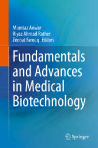 Fundamentals and Advances in Medical Biotechnology （2022）