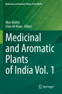 Medicinal and Aromatic Plants of India Vol. 1 (Medicinal and Aromatic Plants of the World)