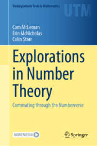 数論の宇宙探検（テキスト）<br>Explorations in Number Theory : Commuting through the Numberverse (Undergraduate Texts in Mathematics)