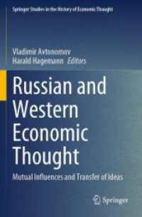 Russian and Western Economic Thought : Mutual Influences and Transfer of Ideas (Springer Studies in the History of Economic Thought)