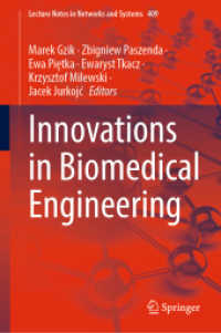 Innovations in Biomedical Engineering (Lecture Notes in Networks and Systems)