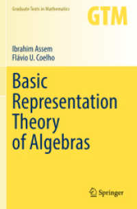 Basic Representation Theory of Algebras (Graduate Texts in Mathematics) （2020）