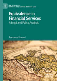 ＥＵの金融サービスにおける同等性：法・政策的分析<br>Equivalence in Financial Services : A Legal and Policy Analysis (Ebi Studies in Banking and Capital Markets Law)