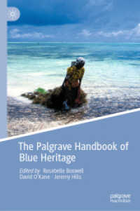 海洋遺産ハンドブック<br>The Palgrave Handbook of Blue Heritage