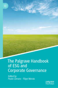 ESG経営とコーポレートガバナンス・ハンドブック<br>The Palgrave Handbook of ESG and Corporate Governance