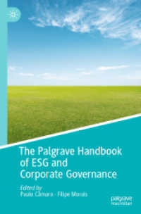 ESGとコーポレートガバナンス・ハンドブック<br>The Palgrave Handbook of ESG and Corporate Governance