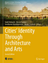 Cities' Identity through Architecture and Arts (Advances in Science, Technology & Innovation) （2ND）