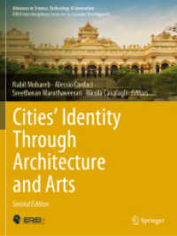 Cities' Identity through Architecture and Arts (Advances in Science, Technology & Innovation) （2ND）