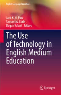 The Use of Technology in English Medium Education (English Language Education)