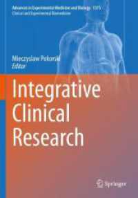 Integrative Clinical Research (Advances in Experimental Medicine and Biology)