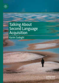 Talking about Second Language Acquisition （2022）