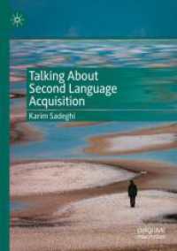 Talking about Second Language Acquisition （2022）