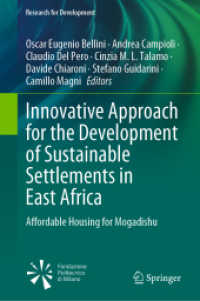Innovative Approach for the Development of Sustainable Settlements in East Africa : Affordable Housing for Mogadishu (Research for Development)