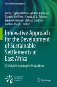 Innovative Approach for the Development of Sustainable Settlements in East Africa : Affordable Housing for Mogadishu (Research for Development)