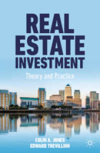 不動産投資の理論と実践<br>Real Estate Investment : Theory and Practice