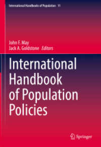 人口政策：国際ハンドブック<br>International Handbook of Population Policies (International Handbooks of Population)