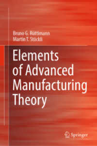 Elements of Advanced Manufacturing Theory （2022）