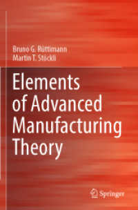 Elements of Advanced Manufacturing Theory （2022）