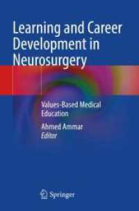 Learning and Career Development in Neurosurgery : Values-Based Medical Education （2022）