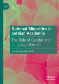 National Minorities in Serbian Academia : The Role of Gender and Language Barriers （2022）