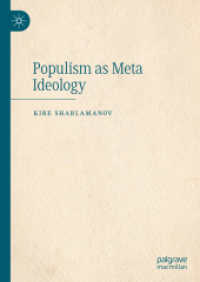 メタ・イデオロギーとしてのポピュリズム<br>Populism as Meta Ideology