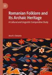 Romanian Folklore and its Archaic Heritage : A cultural and Linguistic Comparative Study