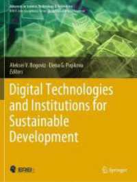 Digital Technologies and Institutions for Sustainable Development (Advances in Science, Technology & Innovation)