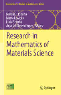 Research in Mathematics of Materials Science (Association for Women in Mathematics Series) （2022）
