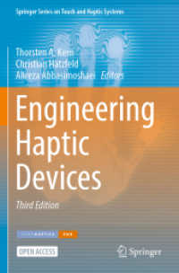 Engineering Haptic Devices (Springer Series on Touch and Haptic Systems) （3RD）