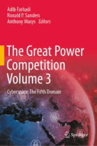 The Great Power Competition Volume 3 : Cyberspace: the Fifth Domain （2022）