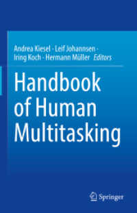 人間のマルチタスク・ハンドブック<br>Handbook of Human Multitasking
