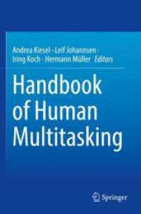 Handbook of Human Multitasking （2022）