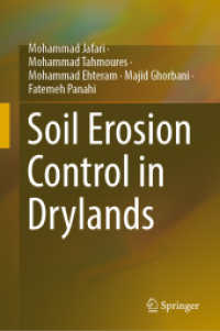Soil Erosion Control in Drylands （2022）