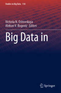 Big Data in the GovTech System (Studies in Big Data)