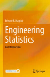 工業統計学入門（テキスト）<br>Engineering Statistics : An Introduction （2022）