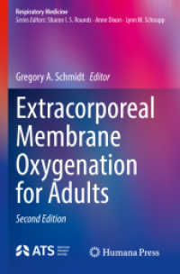 Extracorporeal Membrane Oxygenation for Adults (Respiratory Medicine) （2ND）