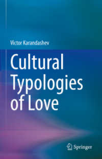 Cultural Typologies of Love （2022）