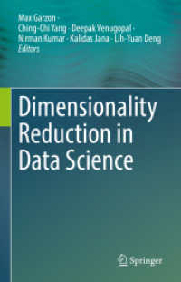 データサイエンスにおける次数削減<br>Dimensionality Reduction in Data Science