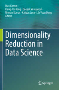 データサイエンスにおける次数削減<br>Dimensionality Reduction in Data Science