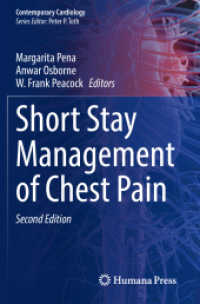 Short Stay Management of Chest Pain (Contemporary Cardiology) （2ND）