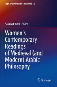Women's Contemporary Readings of Medieval (and Modern) Arabic Philosophy (Logic, Argumentation & Reasoning)