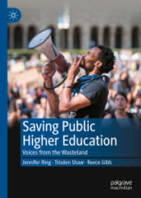 Saving Public Higher Education : Voices from the Wasteland （2022）