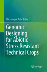 Genomic Designing for Abiotic Stress Resistant Technical Crops （2022）