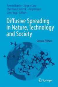 自然・技術・社会における拡散（第２版）<br>Diffusive Spreading in Nature, Technology and Society （2ND）