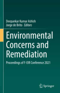 Environmental Concerns and Remediation : Proceedings of F-EIR Conference 2021 （2022）