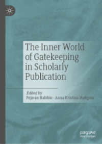 学術出版におけるゲートキーピングの内幕：応用言語学の場合<br>The Inner World of Gatekeeping in Scholarly Publication